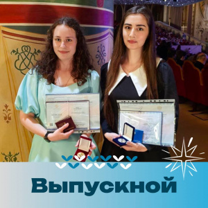 ��������� ������� � ������ ������ ����