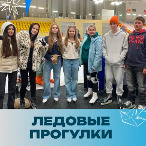 ��������� ������� �����!