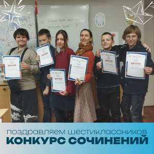 ������� ���������