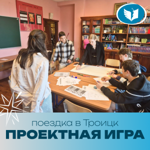 ��������� ���� � �������� �����