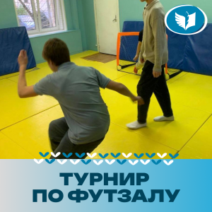 ������ �� �������