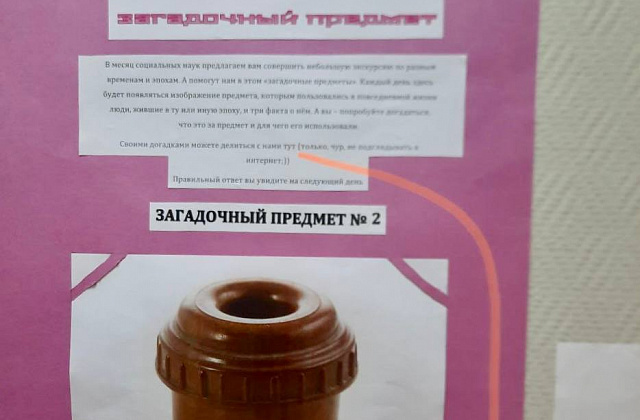 ����� ���������� ���� 2025